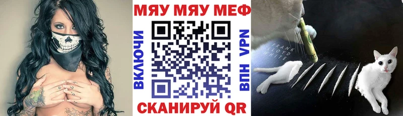 Какие есть наркотики Углич А ПВП  МЕФ  Галлюциногенные грибы  Cocaine  Гашиш 