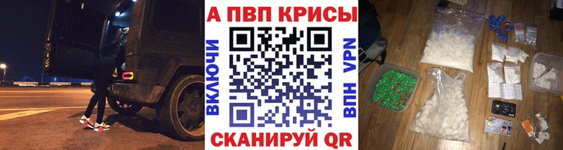 где найти   Углич  А ПВП мука 