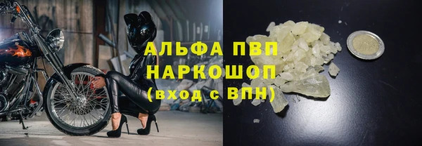 mdpv Пестово