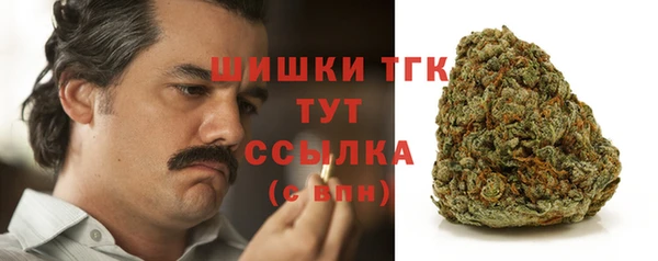 mdma Остров