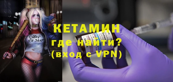 mdma Остров