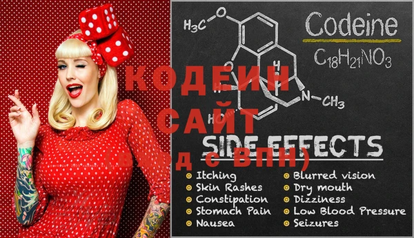 mdma Остров