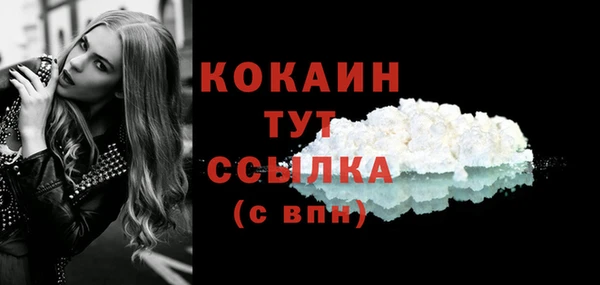 mdma Остров