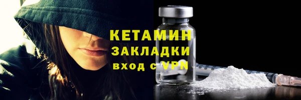 mdma Остров