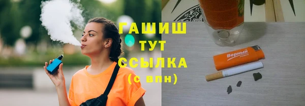 mdma Остров