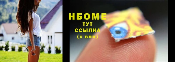 mdma Остров