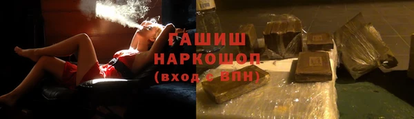 mdma Остров