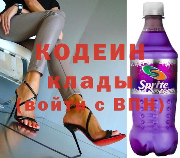 mdma Остров