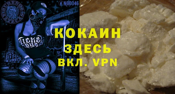 марихуана Пересвет