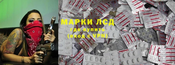 mdma Остров