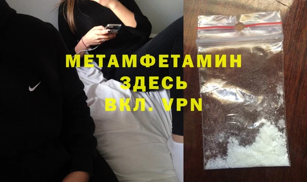 меф Переславль-Залесский