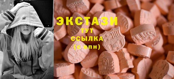 меф Переславль-Залесский