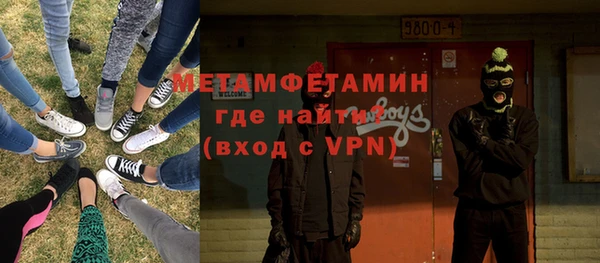 меф Переславль-Залесский