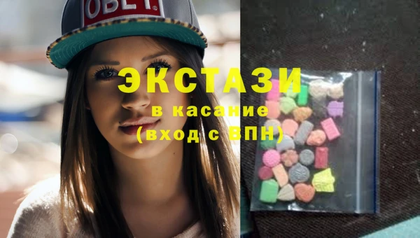mdpv Пестово