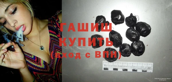 mdpv Пестово