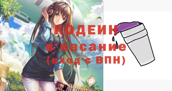 меф Переславль-Залесский