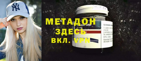 марихуана Пересвет