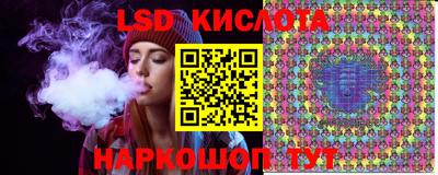 кокаин Новодвинск
