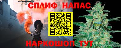 кокаин Новодвинск