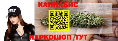 кокаин Новодвинск