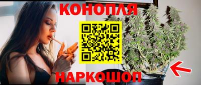 кокаин Новодвинск