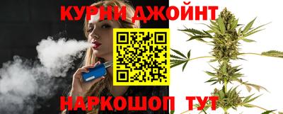 бошки Новокубанск
