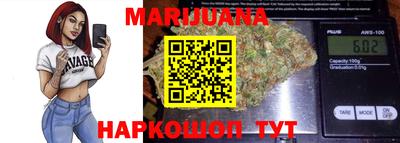 кокаин Новодвинск