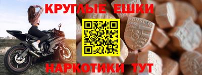 кокаин Новодвинск