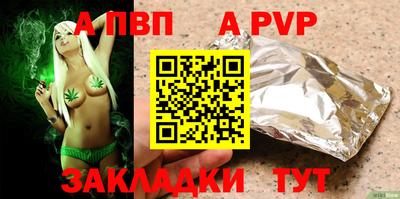 кокаин Новодвинск