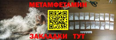 кокаин Новодвинск