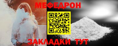 кокаин Новодвинск