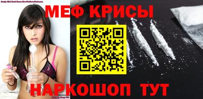 кокаин Новодвинск