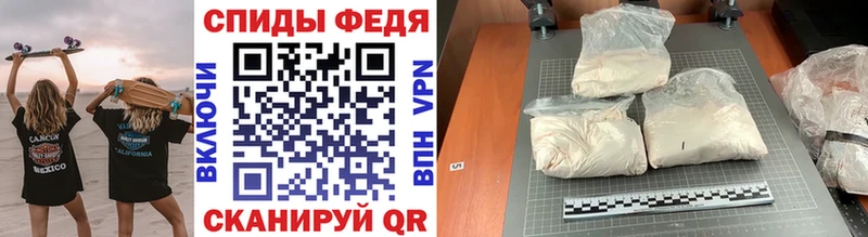 гидра как зайти  Углич  Метамфетамин винт 